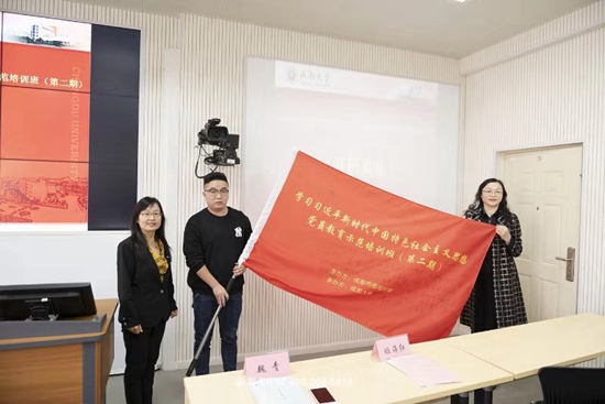 微信图片_20191023173203.jpg 微信图片_20191023173203.jpg