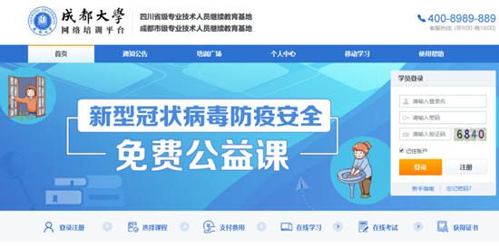 图片3.png 图片3.png