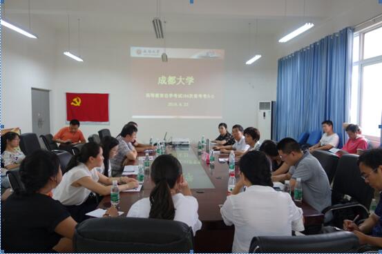 1467008491136090965.jpg 自考1.jpg