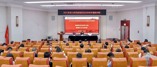 QQ图片20210531154437.jpg QQ图片20210531154437.jpg