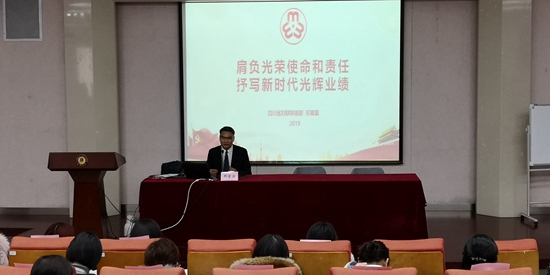 微信图片_20191203171302.jpg 微信图片_20191203171302.jpg