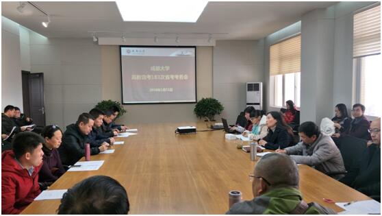 QQ图片20180112150245.jpg QQ图片20180112150245.jpg