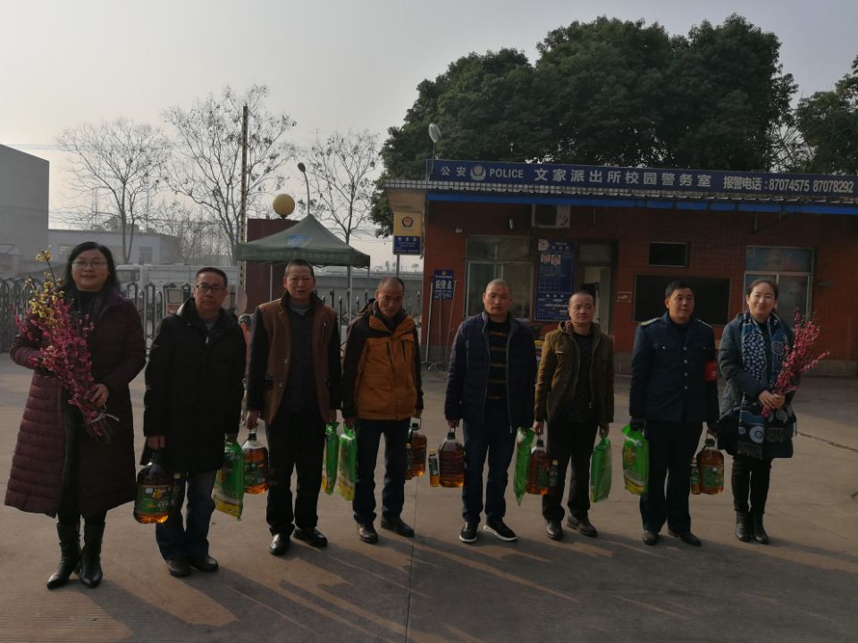 TIM图片20180302145442.jpg TIM图片20180302145442.jpg