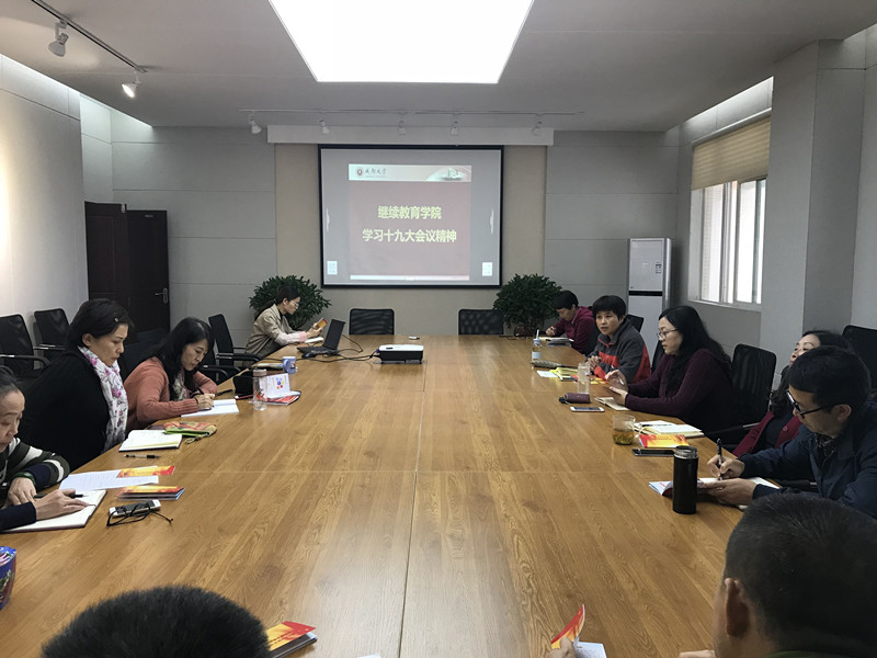 QQ图片20171025092338.jpg