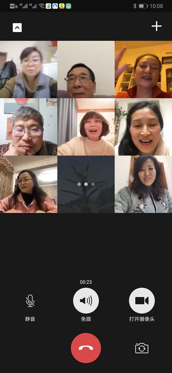 QQ图片20200209004632.jpg QQ图片20200209004632.jpg
