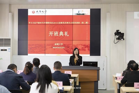 微信图片_201910231732021.jpg 微信图片_201910231732021.jpg