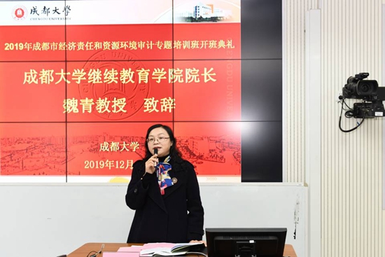 QQ图片20191218083643.jpg QQ图片20191218083643.jpg